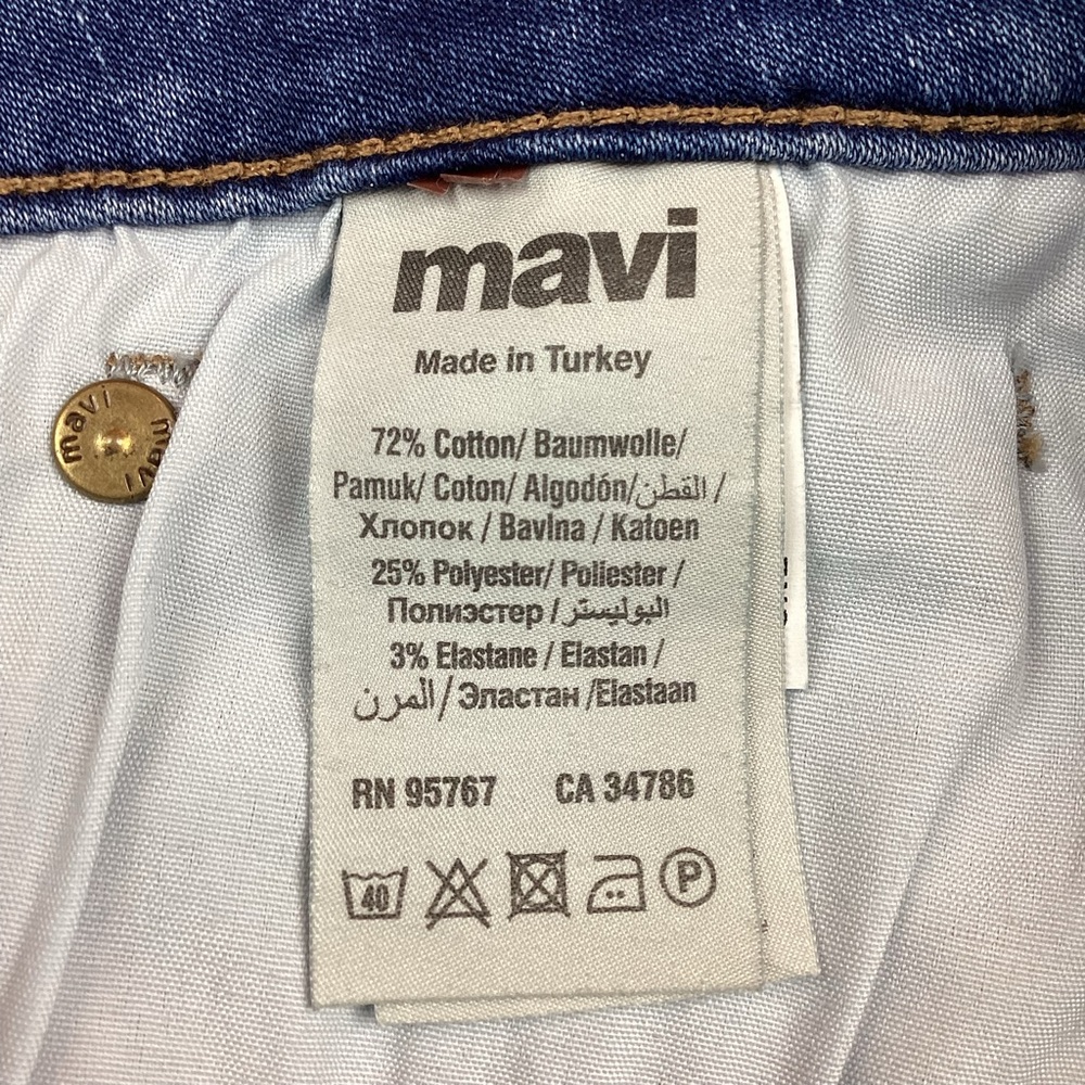 Mavi Rolled Cuff Shorts - Picture 7 of 8